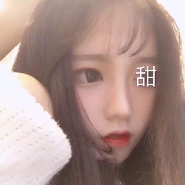 有福正志（饰 汉方医） - 4K超清影视在线观看 - 线上观影